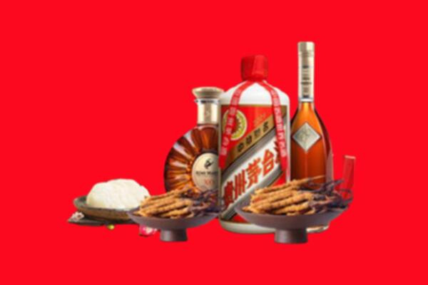 弋江回收礼品