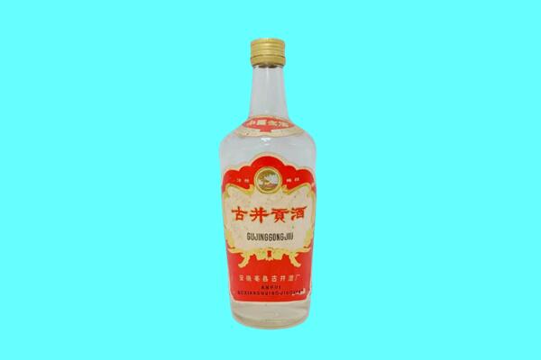 弋江古井贡酒回收.jpg