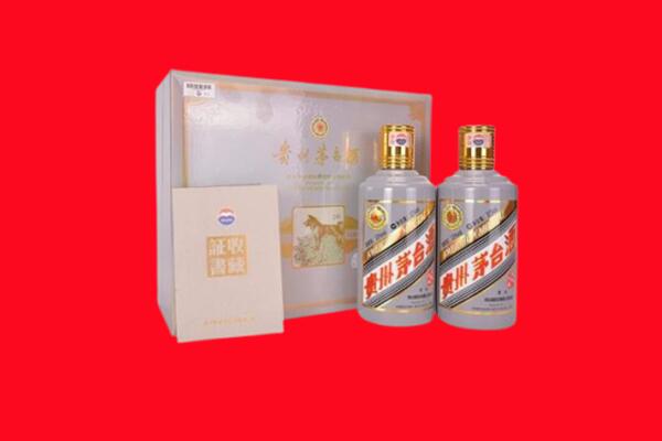 弋江回收纪念茅台酒.jpg