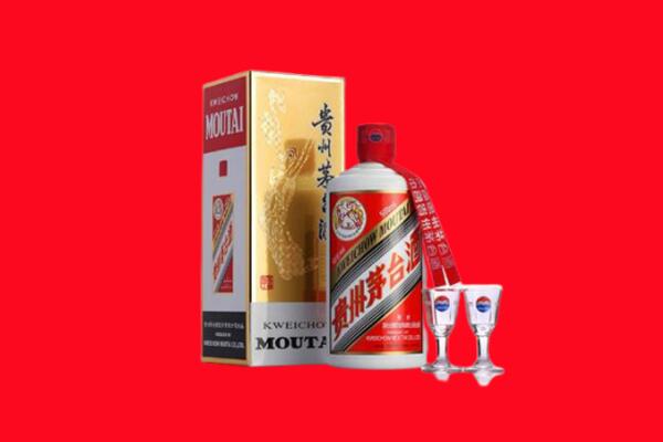 弋江回收茅台酒